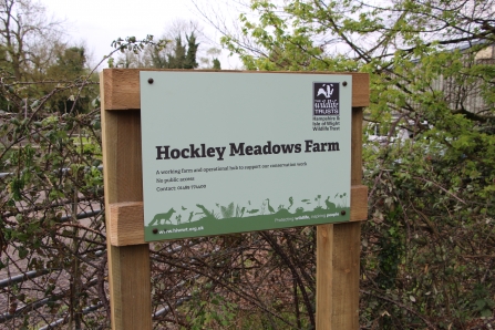 Entrance to Hockley Meadows Farm